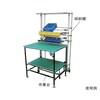 作業台・傾斜棚