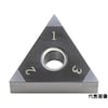 旋削加工用チップ
