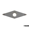旋削加工用チップ CBN