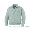 空調服ブルゾン