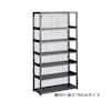 TR スチール棚5段付きセット