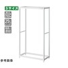 TR W75cm ホワイト 本体/連結