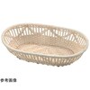 パーム白竹小判パンカゴ