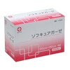 ソフキュアガーゼ