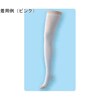 弾性ストッキング