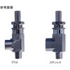 リリーフバルブ RM2シリーズ