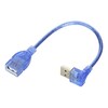USB L型ケーブル 延長20cm