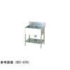 一槽シンク ブリームシリーズ
