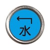 ���݊Ǖ\���s��