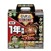 農薬 草退治ストロング