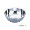 18−0ミキシングボール