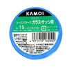 シーリングテープ