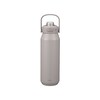 水筒 1L holms ワンタッチアクティブボトル1000 保温 保冷