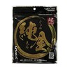 切断砥石 純金 105×1.0×15mm 60P BF