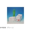 手術用手袋 センシタッチ・プロ・ポリイソプレン 50双×4箱入