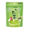 おーいお茶 インスタントティー