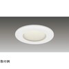 1000ユニット交換形DL軒下用