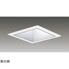 1000ユニット交換形DL角形 LEKD1036020