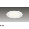 1500ユニット交換形DL白色深形 LEKD1533023L2