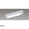 20形電池内蔵階段灯