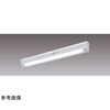 40形長時間人感電池内蔵階段灯 LEKSS