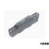 倣い、ぬすみ加工用高精度インサート DTIU 1セット(10個入)