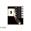 壁用AVコンセント