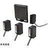 アンプ内蔵形光電センサ