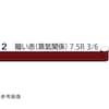JIS識別テープ