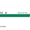 JIS識別テープ