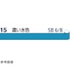 JIS識別テープ