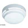 差動式スポット型感知器2種