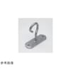 C型金物 1袋(10個入)