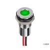 Qシリーズ LED 表示灯