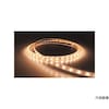 LEDテープライト Viewdi DC12V 33mmP