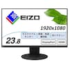 23.8型液晶モニター フルHD