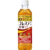 伊右衛門プラス コレステロール対策