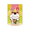 変形タペ