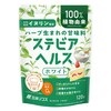 ステビアヘルス ホワイト