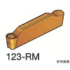 コロカット1・2 倣い加工用チップ(320)