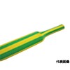 アースチューブ