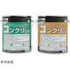 床塗料 密着!!コンクリには