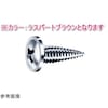 ステンレス トルネードポイント トラス