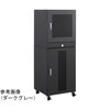PSD パソキャビ