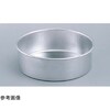 ENDOアルミデコ缶