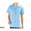 レディース春夏作業服 半袖スモック WS2100上 サックス