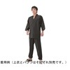 清涼甚平 パンツ