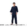 寂光甚平 パンツ
