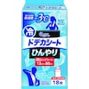 エリエール ドデカシート