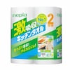 ネピア 激吸収キッチンタオル